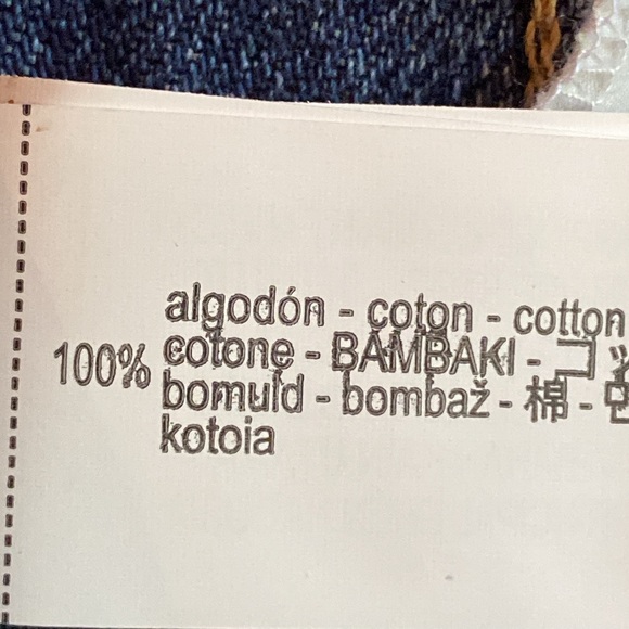 NWT. Zara Blue Low-Rise TRF Denim Maxi Skirt with Boxer Detail. Size S. - Picture 13 of 13